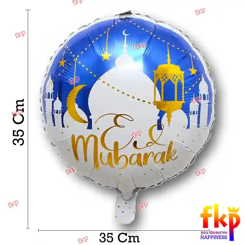 Bulat Eid Mubarak